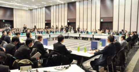 平成27年(2015年)介護報酬改定、デイサービスの基本報酬大幅減を公表