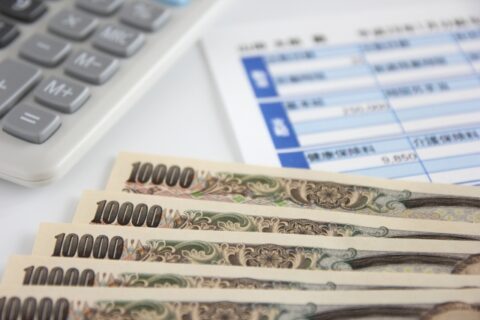 2019年版 介護職員特定処遇改善加算 介護職員の賃上げの実際